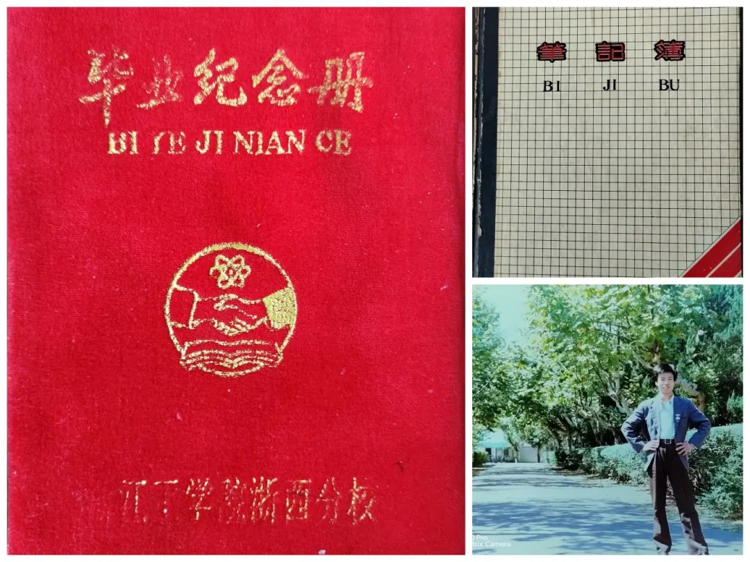 微信图片_20250608211338.jpg